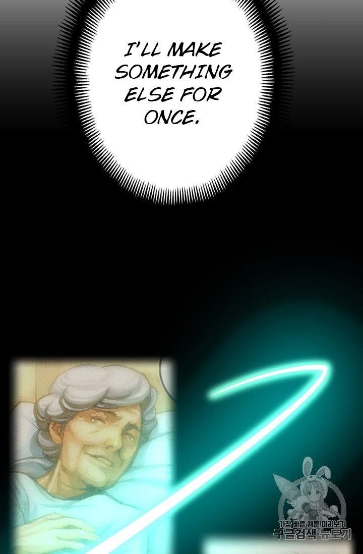 The Legendary Moonlight Sculptor - Chapter 159 Page 67