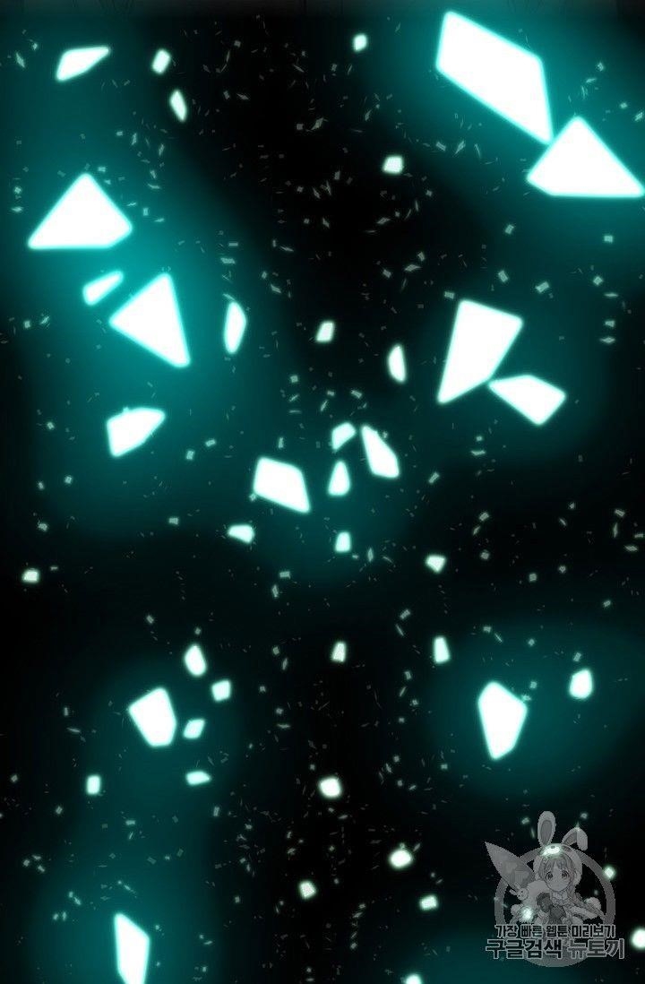 The Legendary Moonlight Sculptor - Chapter 159 Page 75