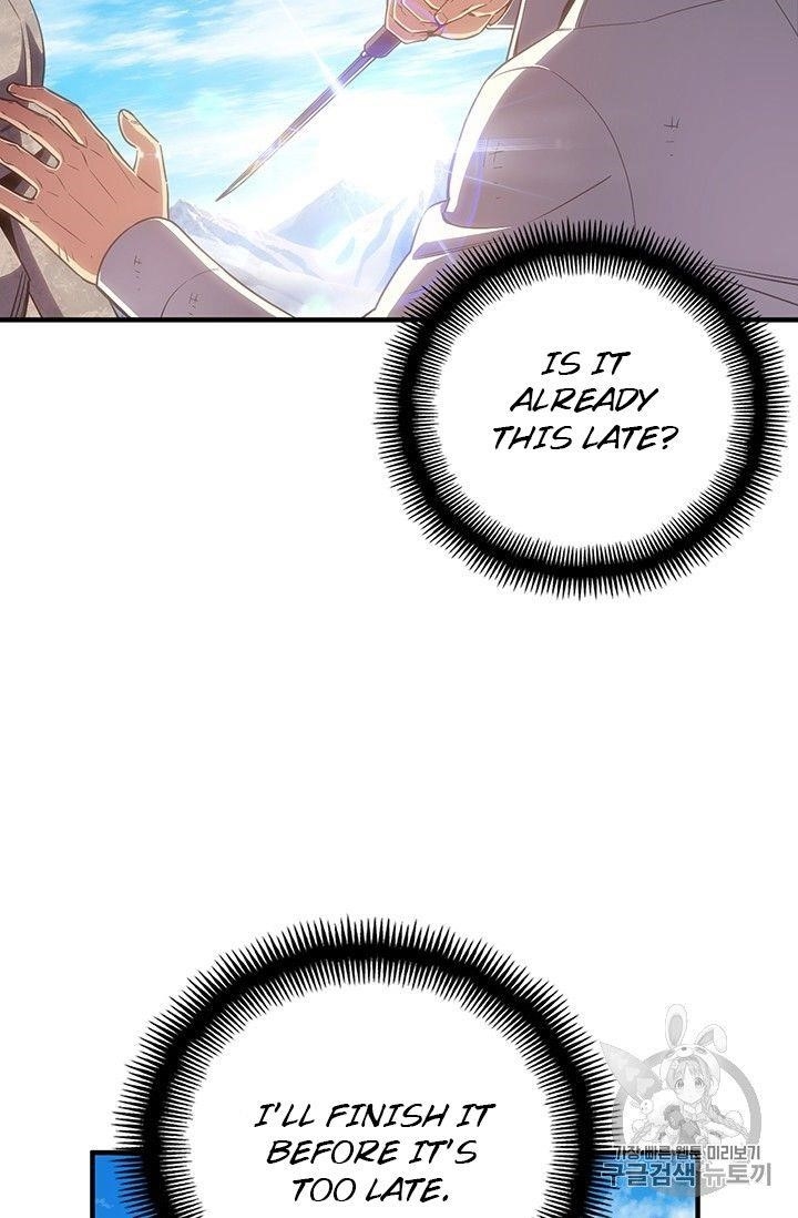 The Legendary Moonlight Sculptor - Chapter 159 Page 86