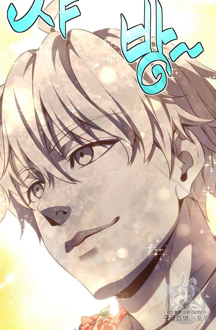 The Legendary Moonlight Sculptor - Chapter 159 Page 91