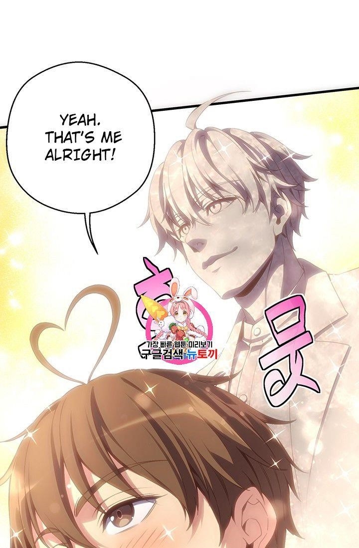 The Legendary Moonlight Sculptor - Chapter 160 Page 1