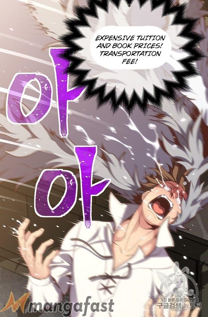 The Legendary Moonlight Sculptor - Chapter 160 Page 102