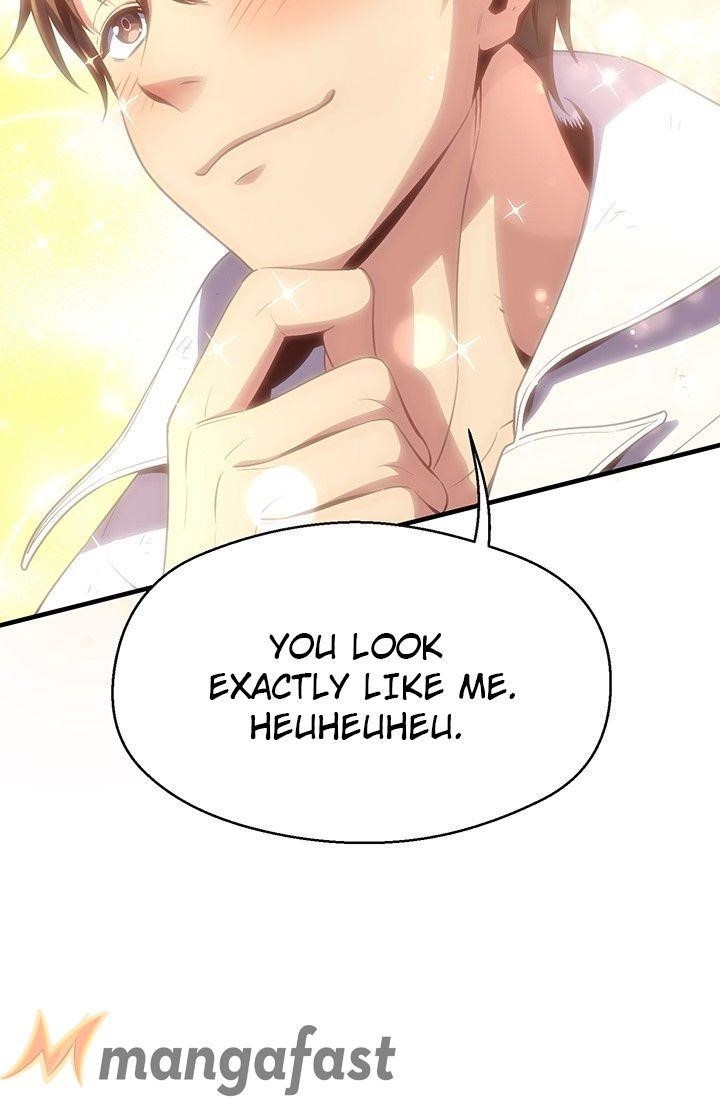 The Legendary Moonlight Sculptor - Chapter 160 Page 2