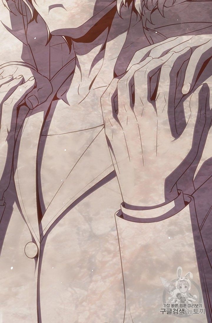 The Legendary Moonlight Sculptor - Chapter 160 Page 23