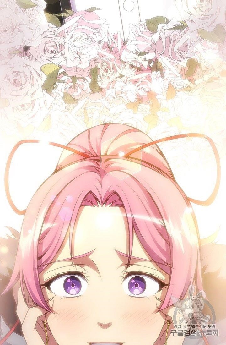 The Legendary Moonlight Sculptor - Chapter 160 Page 32