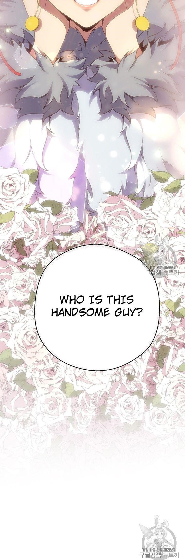 The Legendary Moonlight Sculptor - Chapter 160 Page 33