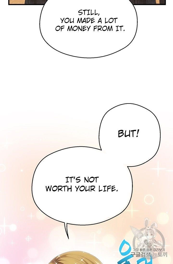 The Legendary Moonlight Sculptor - Chapter 160 Page 43