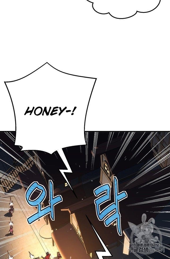 The Legendary Moonlight Sculptor - Chapter 160 Page 46