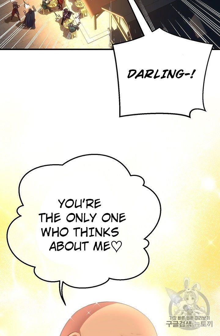 The Legendary Moonlight Sculptor - Chapter 160 Page 47