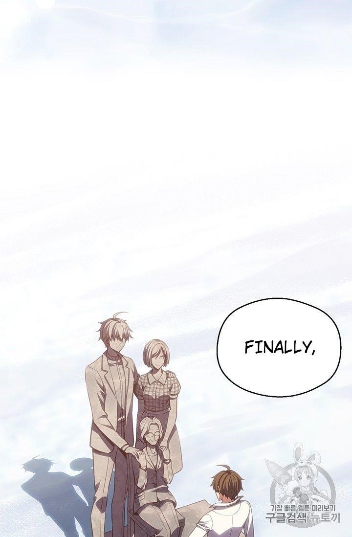 The Legendary Moonlight Sculptor - Chapter 160 Page 5