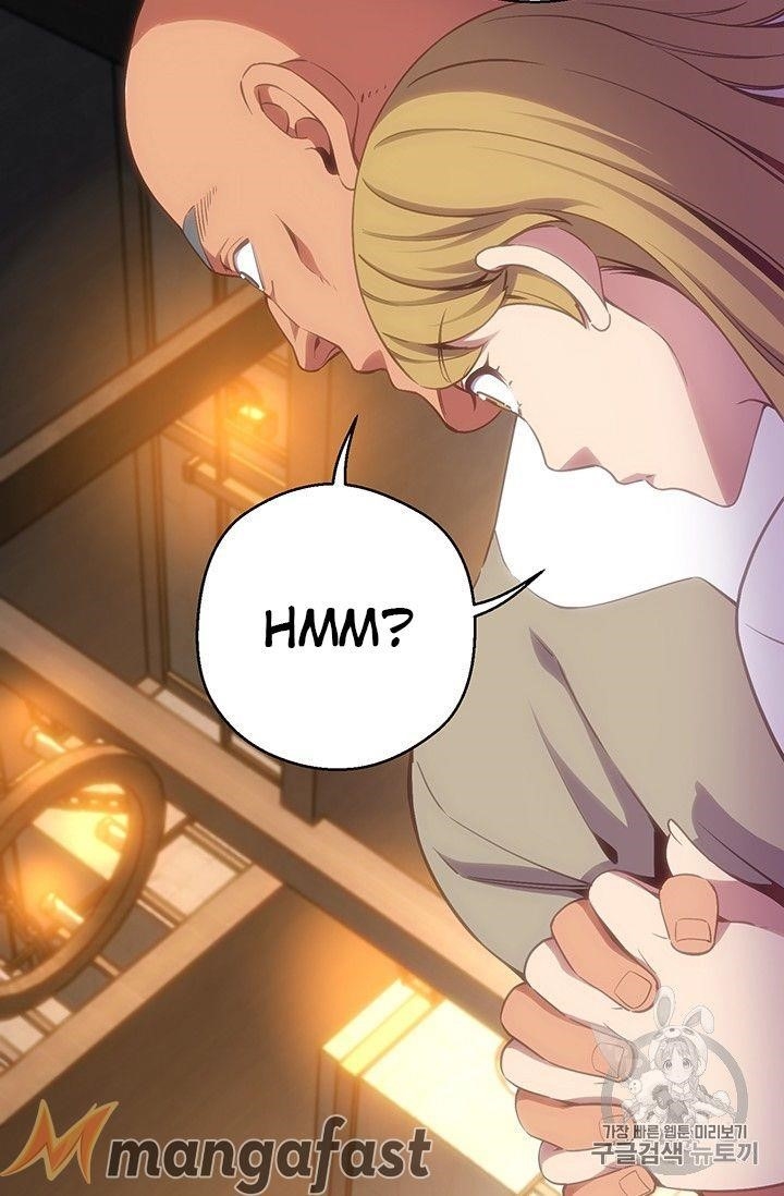 The Legendary Moonlight Sculptor - Chapter 160 Page 51