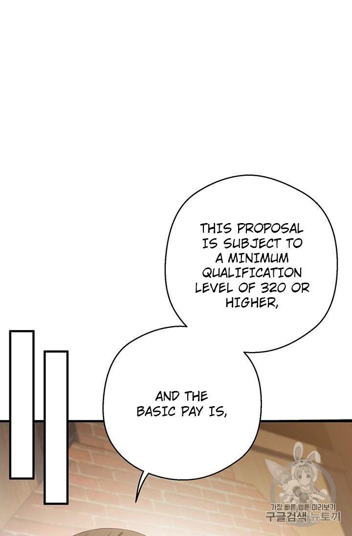 The Legendary Moonlight Sculptor - Chapter 160 Page 56