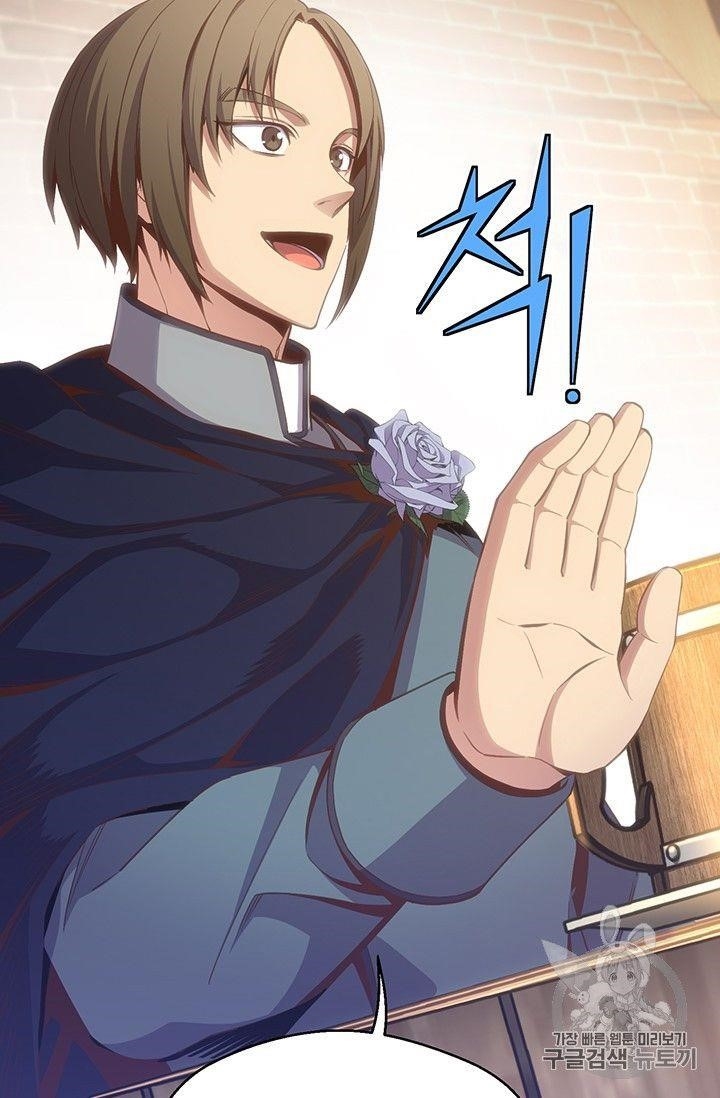 The Legendary Moonlight Sculptor - Chapter 160 Page 57