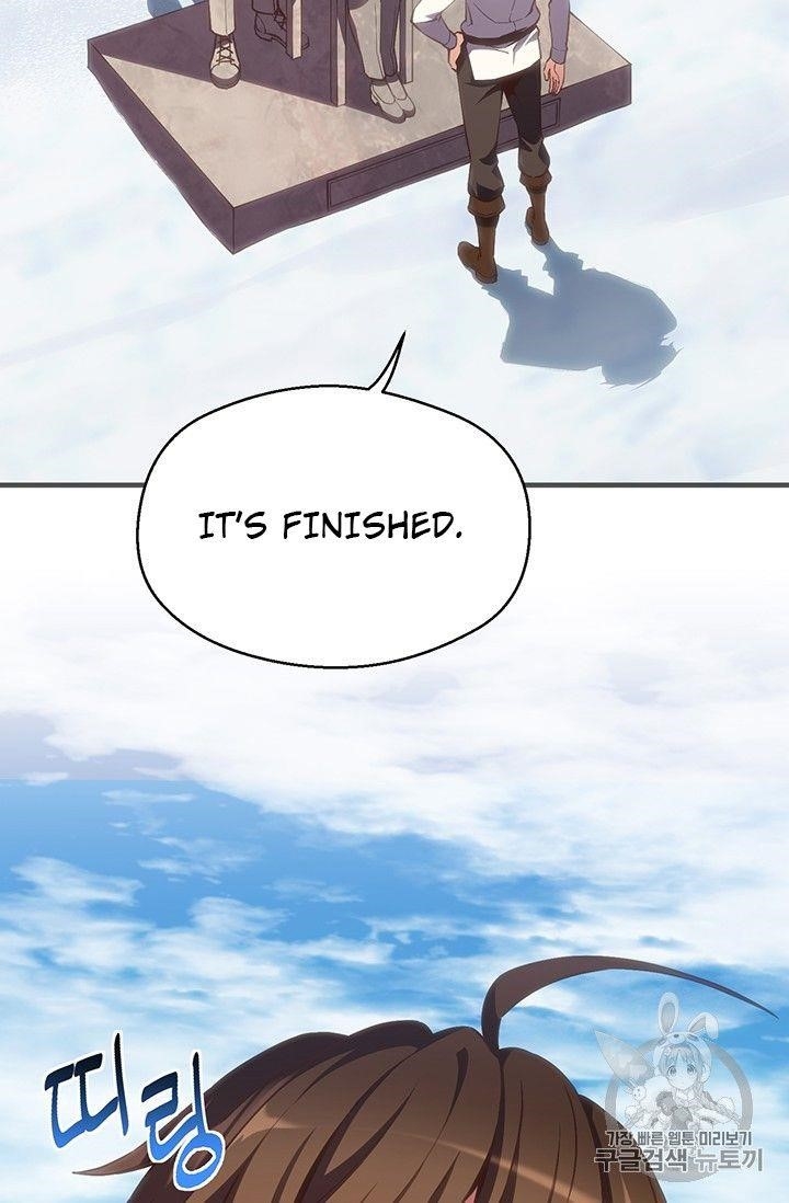 The Legendary Moonlight Sculptor - Chapter 160 Page 6