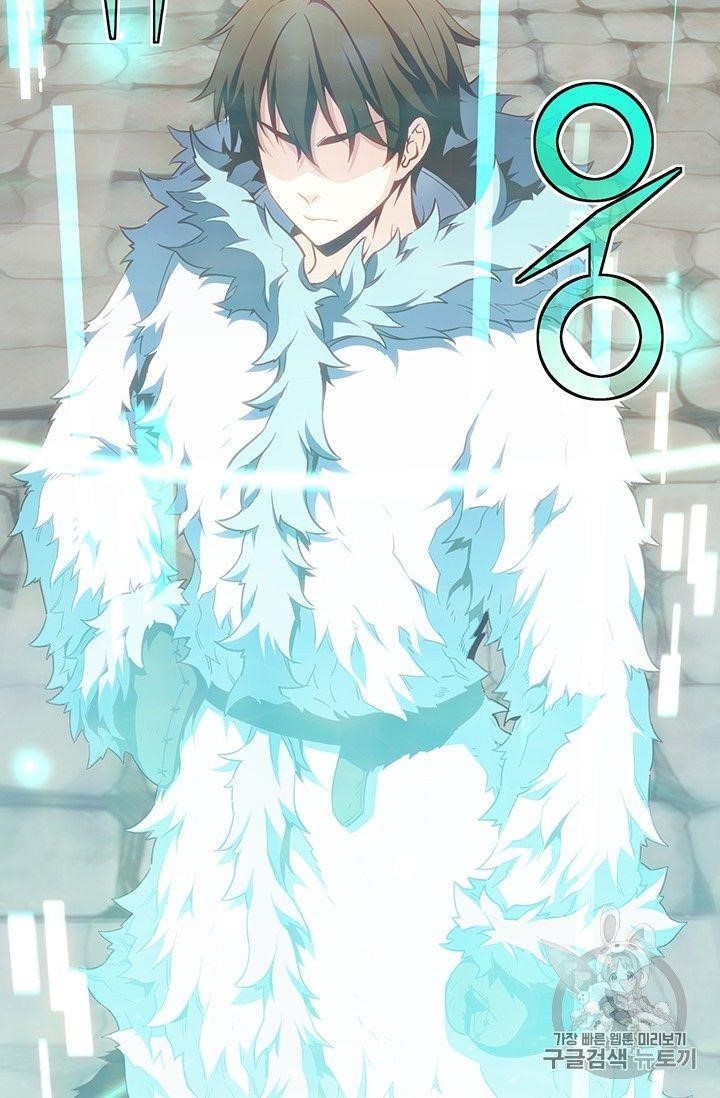 The Legendary Moonlight Sculptor - Chapter 160 Page 69