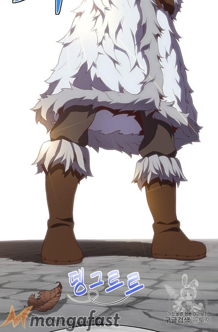 The Legendary Moonlight Sculptor - Chapter 160 Page 73