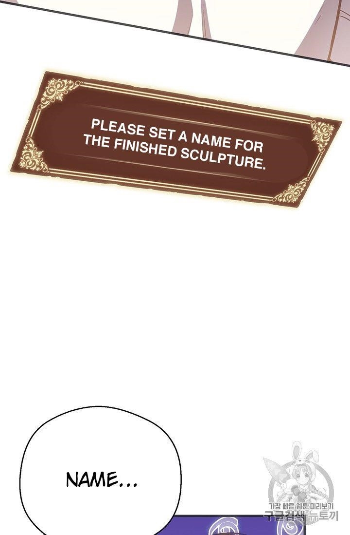 The Legendary Moonlight Sculptor - Chapter 160 Page 8