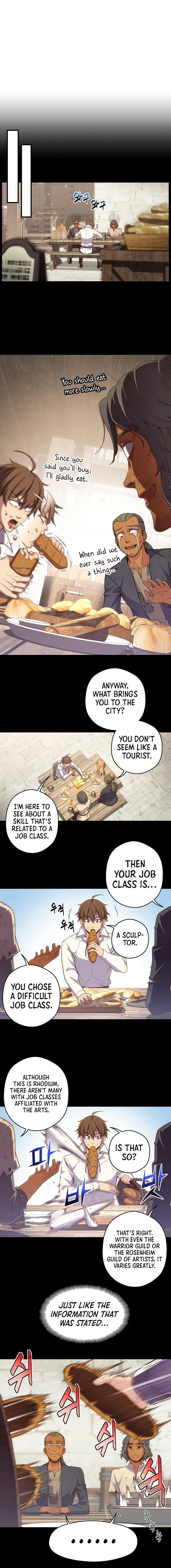 The Legendary Moonlight Sculptor - Chapter 161 Page 7