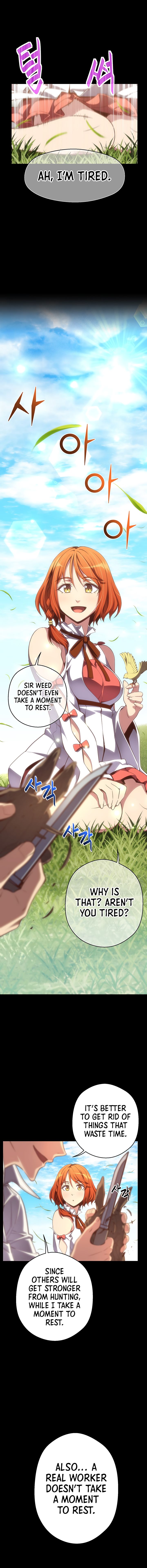 The Legendary Moonlight Sculptor - Chapter 163 Page 4