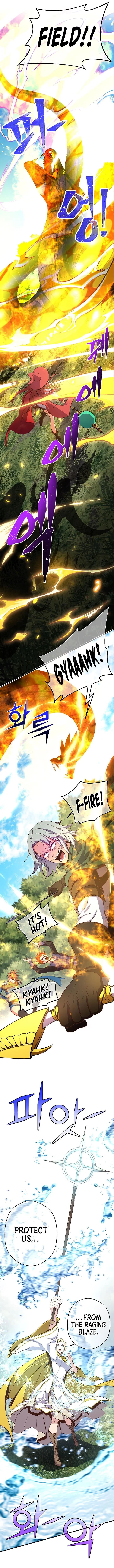 The Legendary Moonlight Sculptor - Chapter 167 Page 10