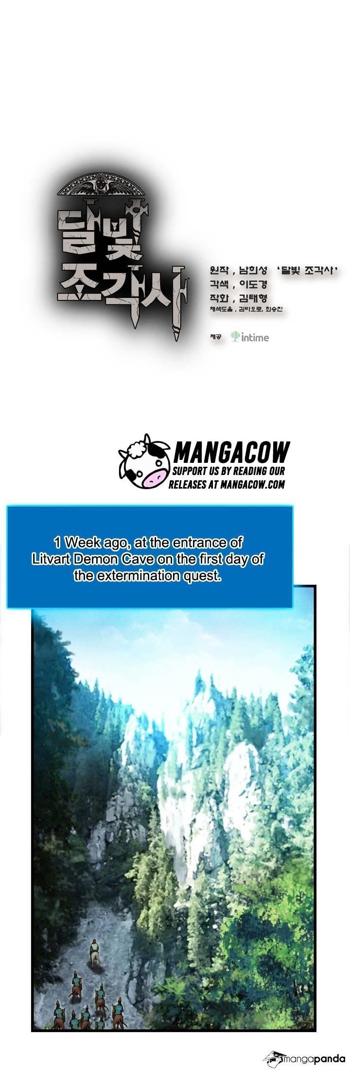 The Legendary Moonlight Sculptor - Chapter 17 Page 1