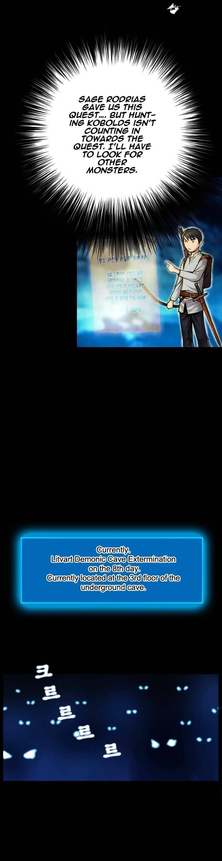 The Legendary Moonlight Sculptor - Chapter 17 Page 21