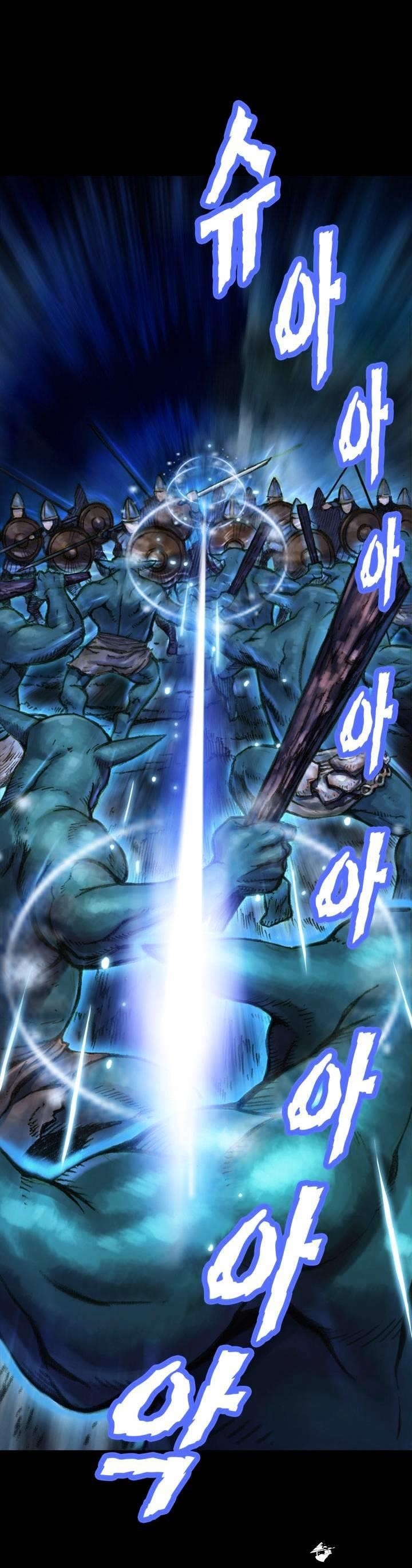 The Legendary Moonlight Sculptor - Chapter 18 Page 15