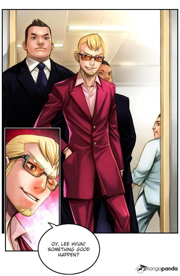 The Legendary Moonlight Sculptor - Chapter 2 Page 12