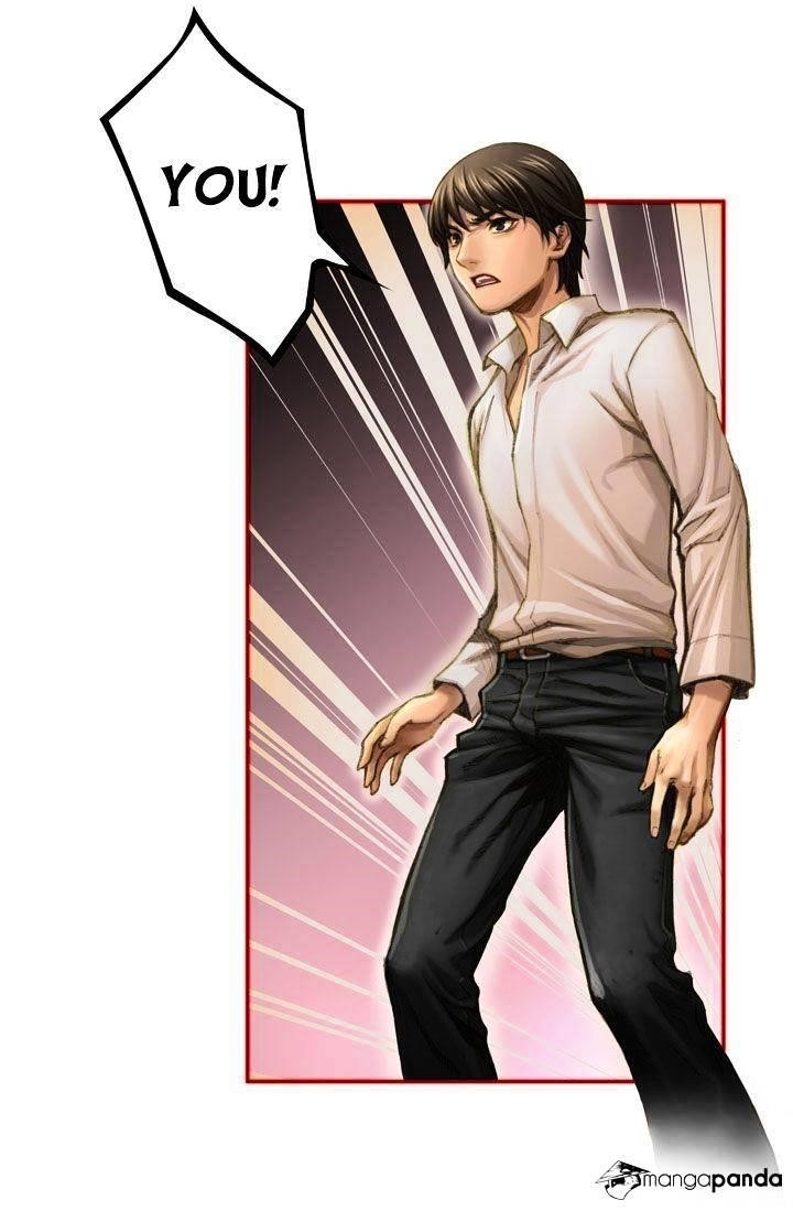 The Legendary Moonlight Sculptor - Chapter 2 Page 13