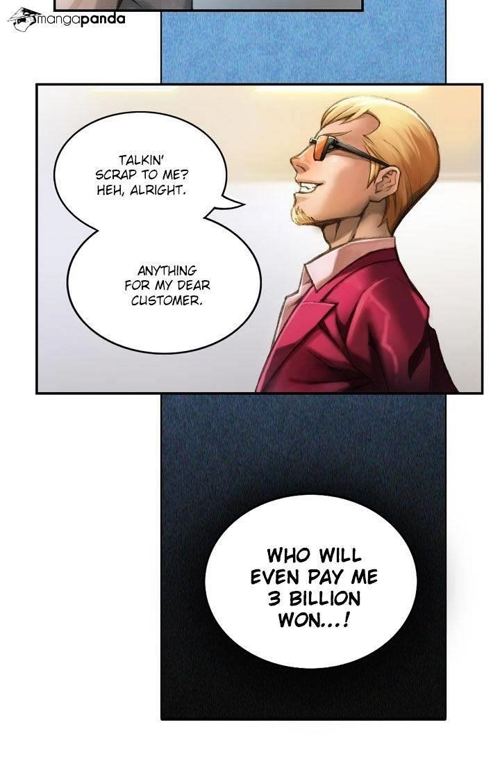 The Legendary Moonlight Sculptor - Chapter 2 Page 22