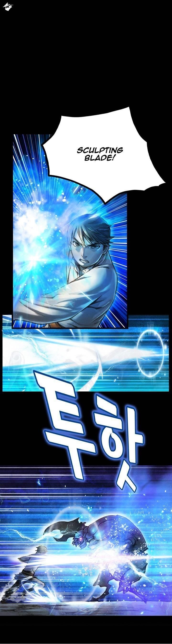 The Legendary Moonlight Sculptor - Chapter 21 Page 1