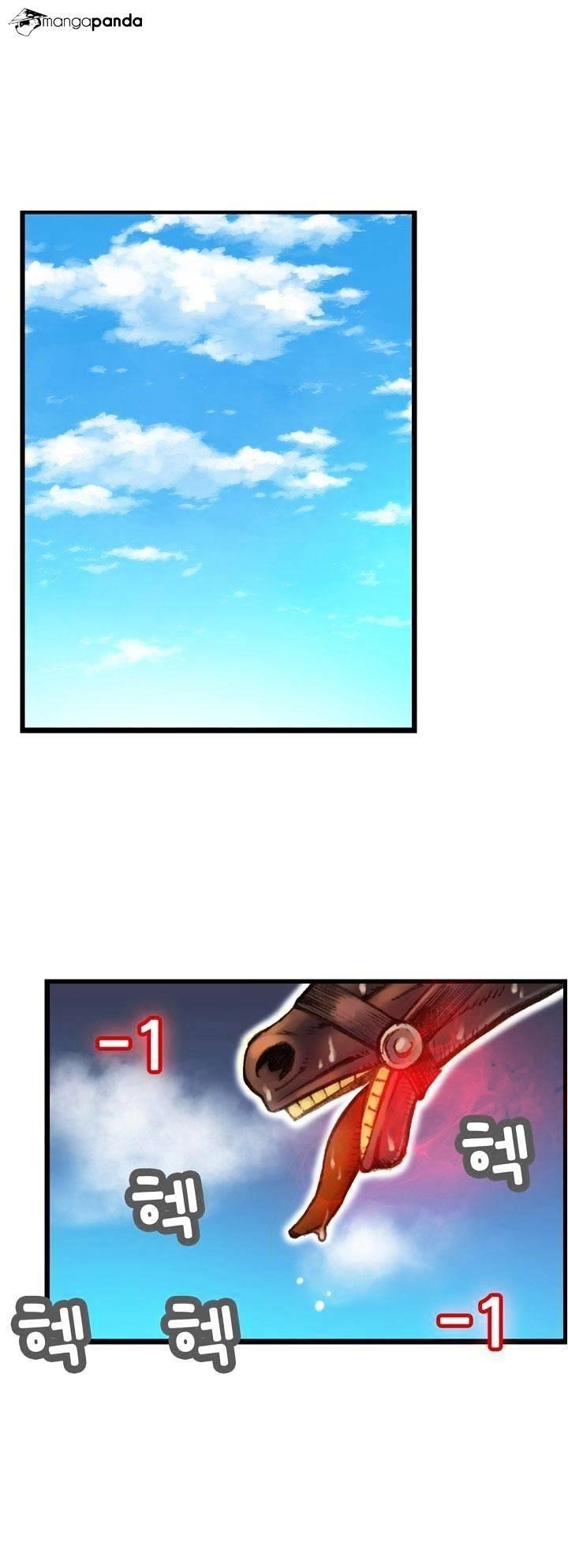 The Legendary Moonlight Sculptor - Chapter 21 Page 13