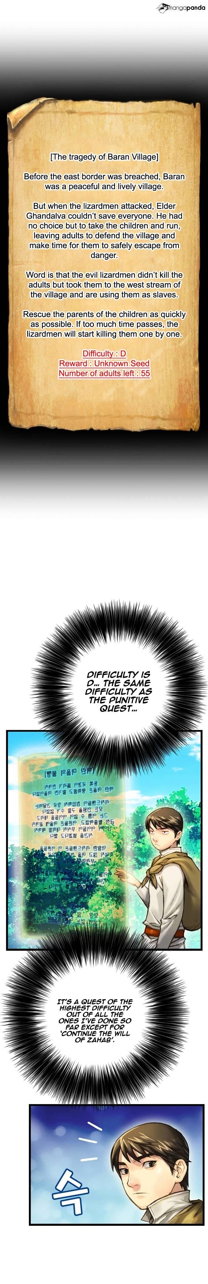 The Legendary Moonlight Sculptor - Chapter 29 Page 7