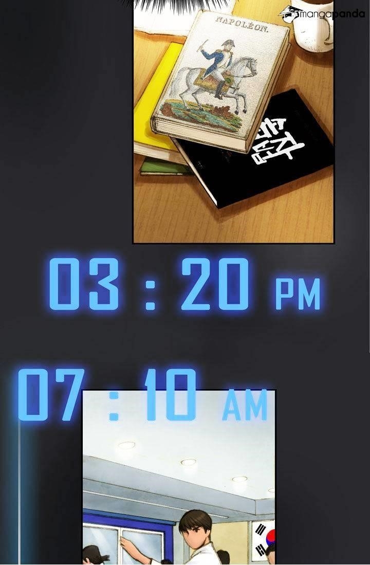 The Legendary Moonlight Sculptor - Chapter 3 Page 17