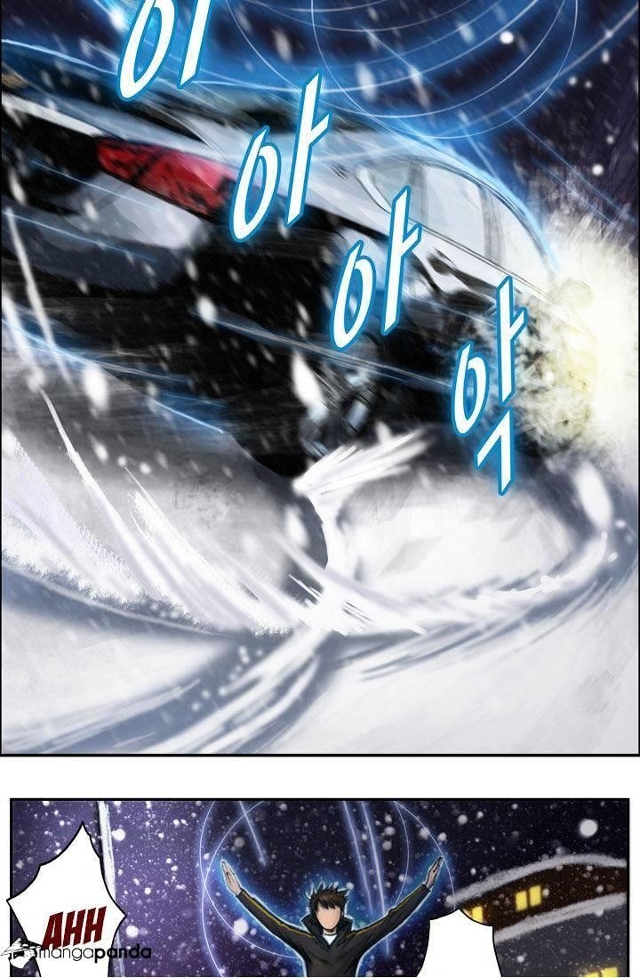 The Legendary Moonlight Sculptor - Chapter 3 Page 27