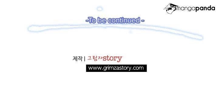 The Legendary Moonlight Sculptor - Chapter 3 Page 47