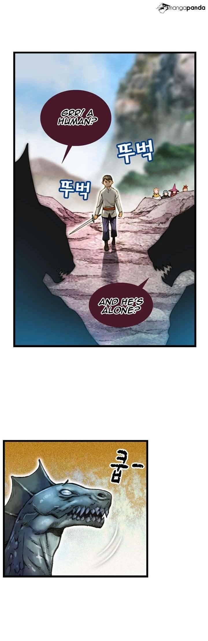 The Legendary Moonlight Sculptor - Chapter 30 Page 3