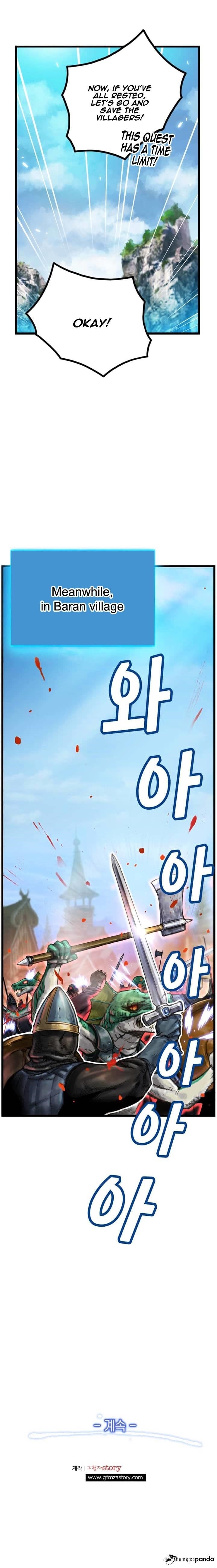 The Legendary Moonlight Sculptor - Chapter 31 Page 22