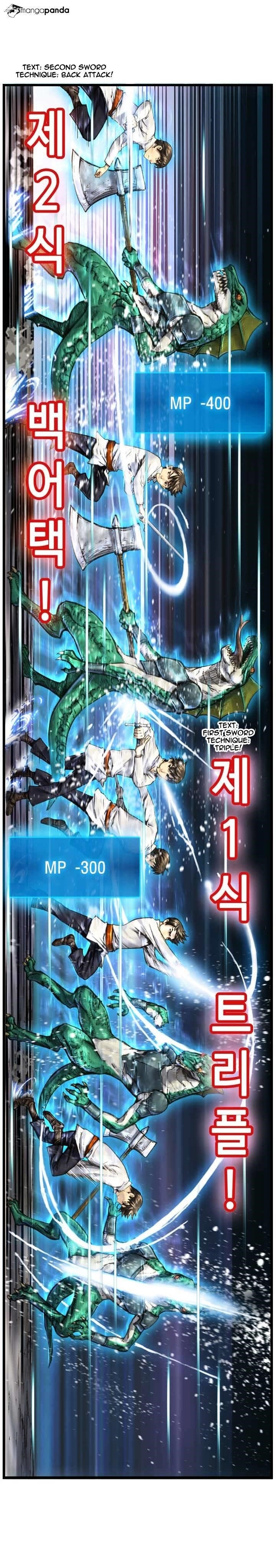 The Legendary Moonlight Sculptor - Chapter 31 Page 8