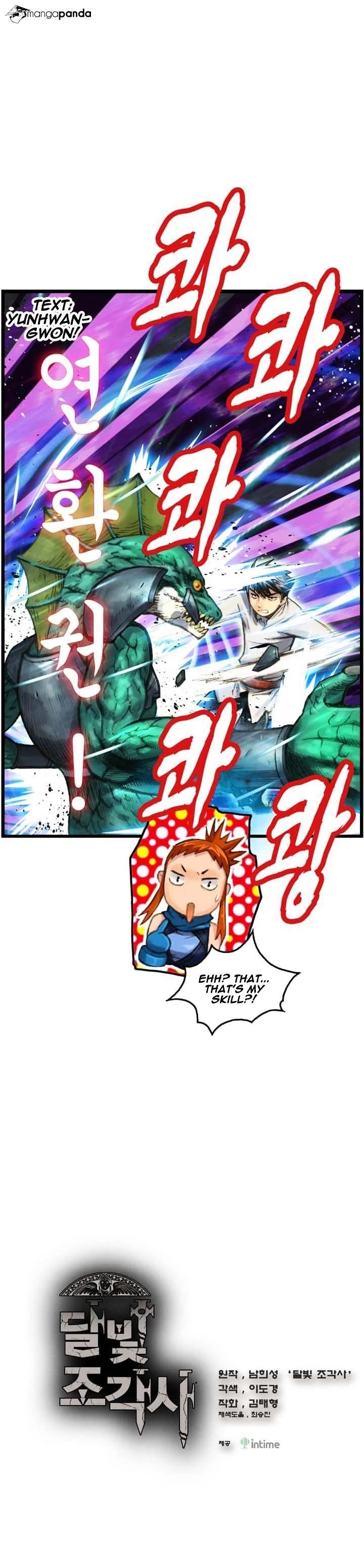 The Legendary Moonlight Sculptor - Chapter 33 Page 1