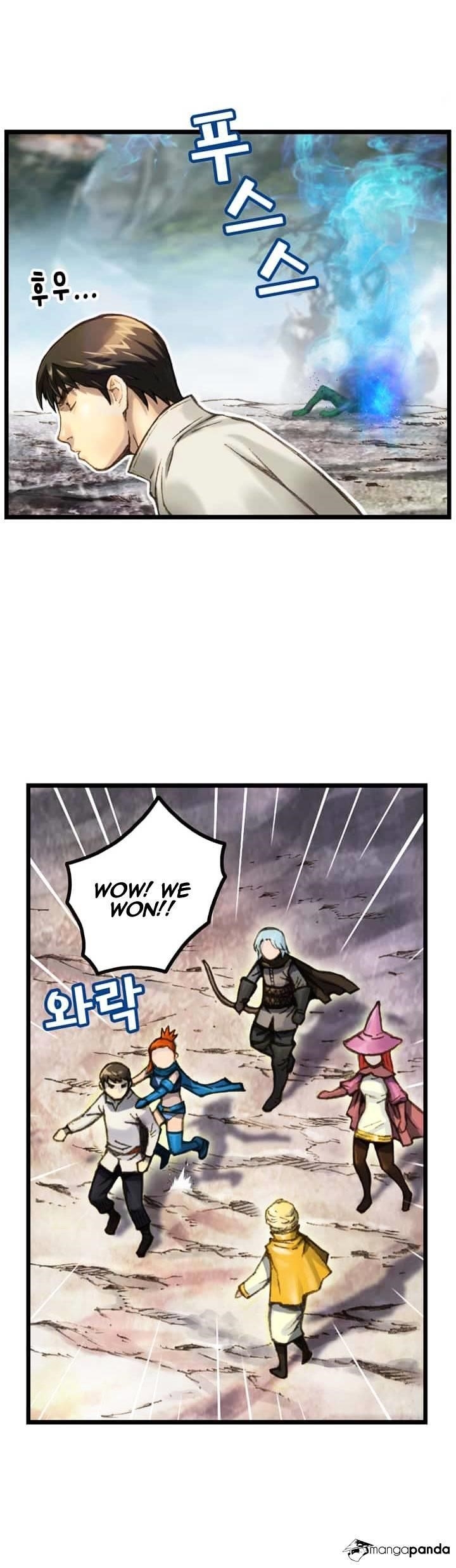 The Legendary Moonlight Sculptor - Chapter 33 Page 12