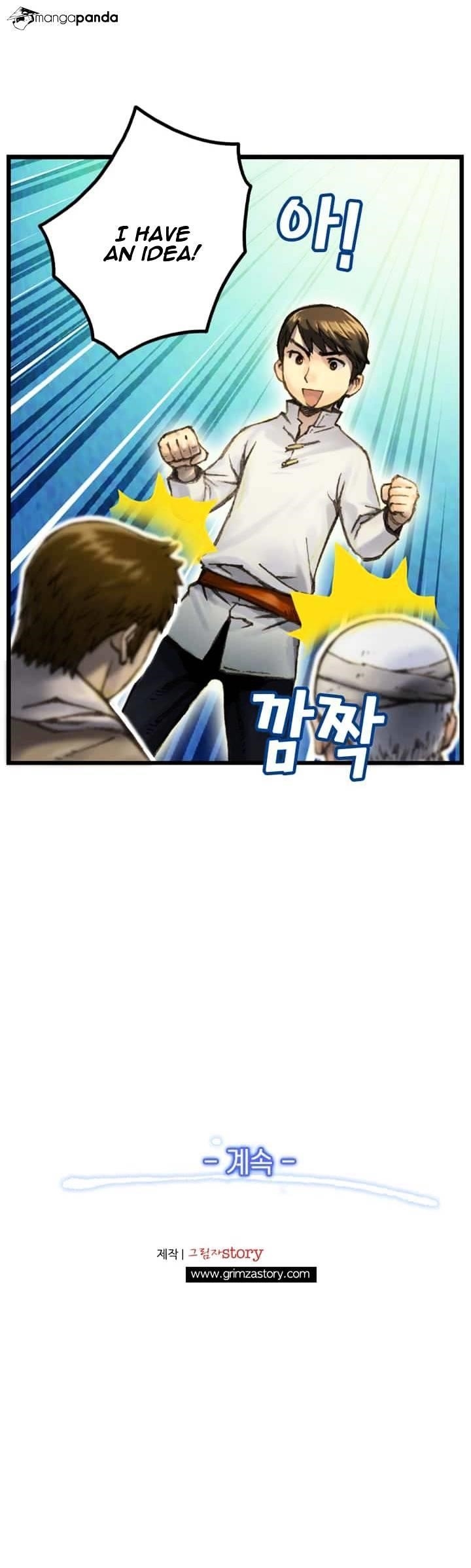 The Legendary Moonlight Sculptor - Chapter 33 Page 23