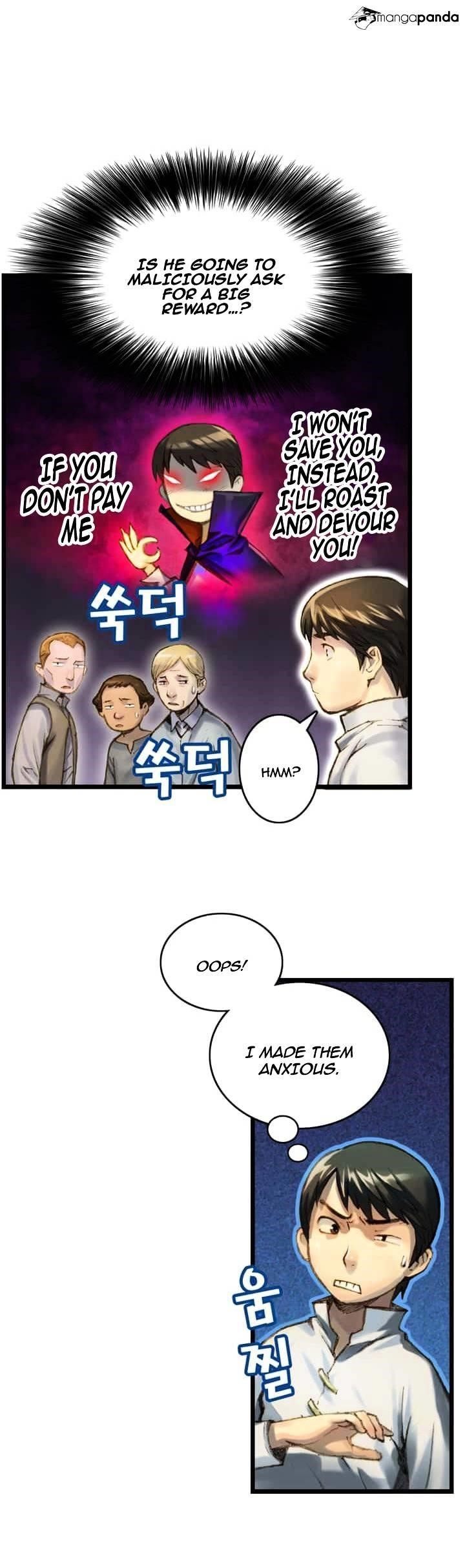 The Legendary Moonlight Sculptor - Chapter 34 Page 3