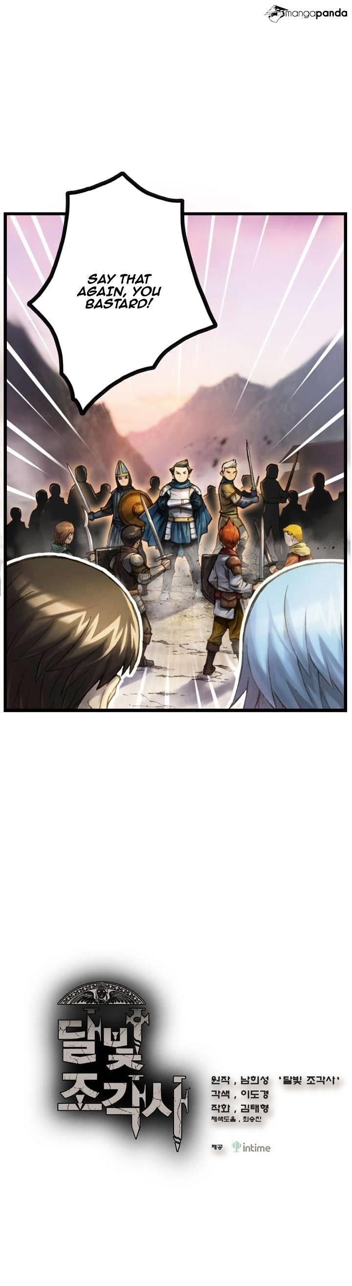 The Legendary Moonlight Sculptor - Chapter 35 Page 1