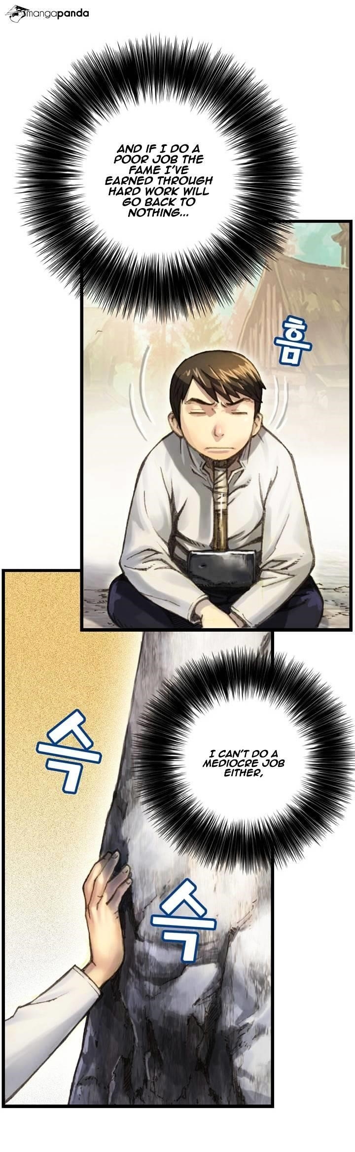 The Legendary Moonlight Sculptor - Chapter 36 Page 4