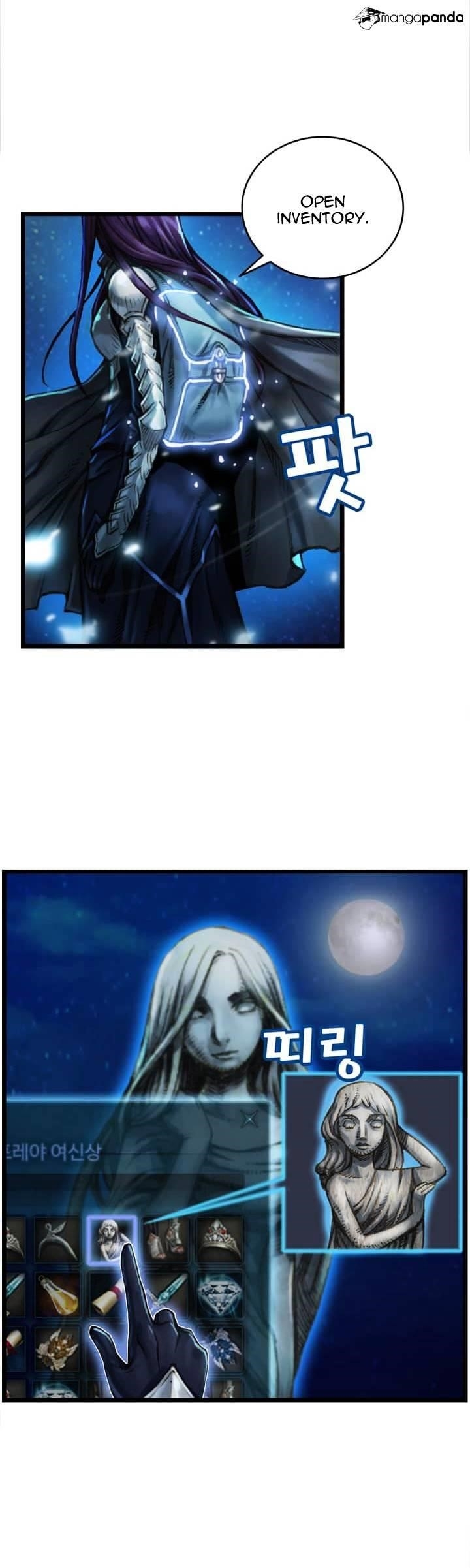 The Legendary Moonlight Sculptor - Chapter 37 Page 4