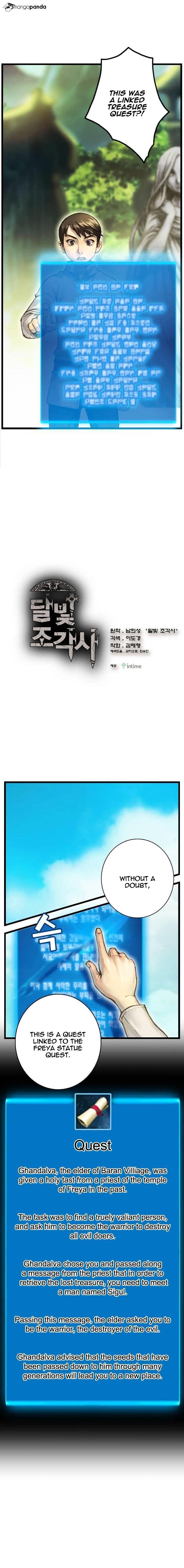 The Legendary Moonlight Sculptor - Chapter 38 Page 1