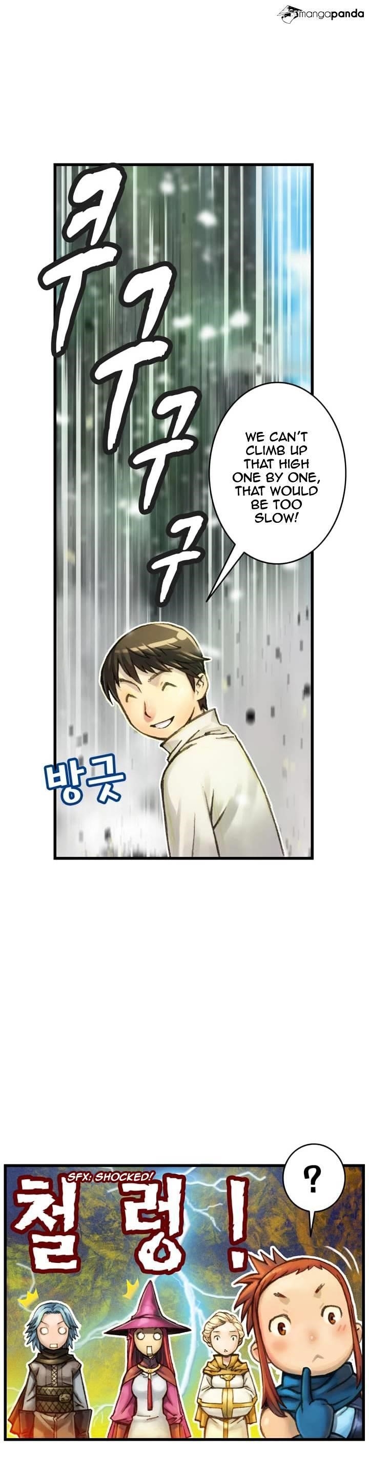 The Legendary Moonlight Sculptor - Chapter 39 Page 5