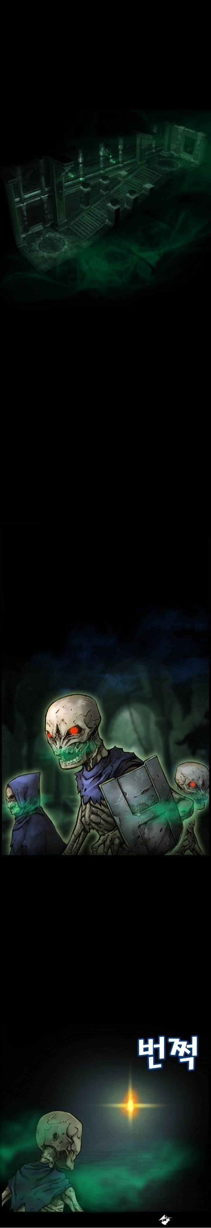 The Legendary Moonlight Sculptor - Chapter 41 Page 18