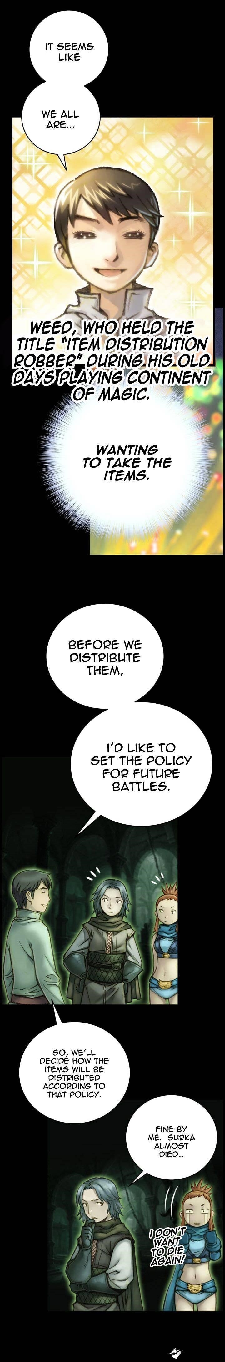 The Legendary Moonlight Sculptor - Chapter 43 Page 14